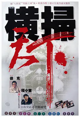 精品久久久久久久久久久