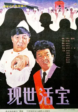欧美呦呦网站