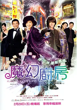 chinesegay篮球体育生solo