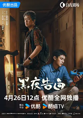 vip极品萌白酱一线天馒头