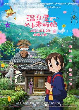 手机看片日韩日韩