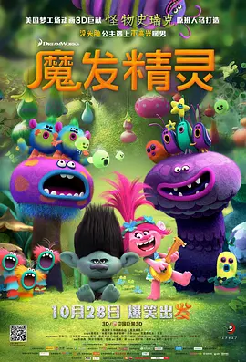 国产v无毛