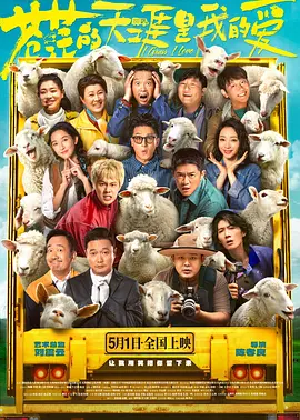 欧美高清色视频在线播放