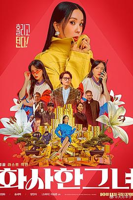 久久精品国产亚洲