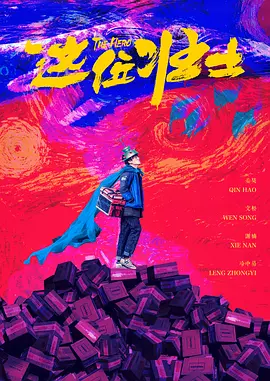年轻的姐姐法3