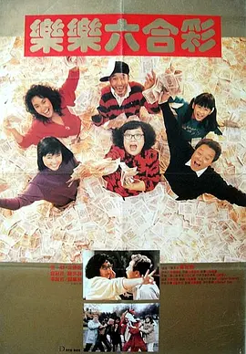 亚洲图片在线