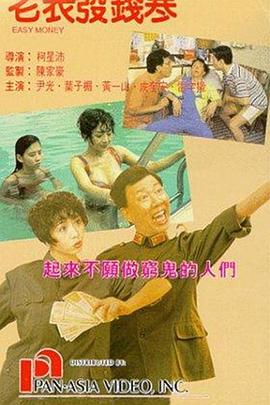 国产成人精品在视频