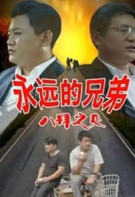 午夜在线免费观看视频