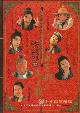 高h辣文肉粗囗h道具调教