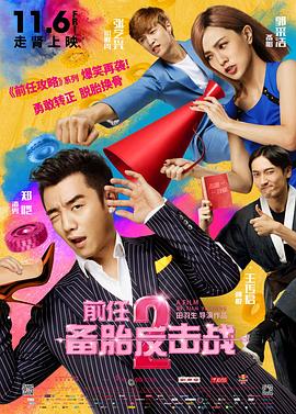 亚洲国产精品aa在线看