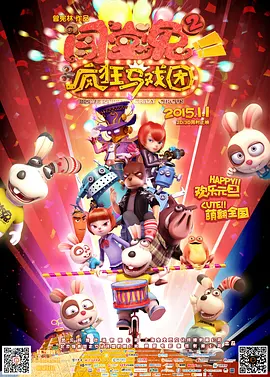 久久一本一区二区三区