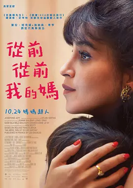 今夜在女子宿舍与你相遇