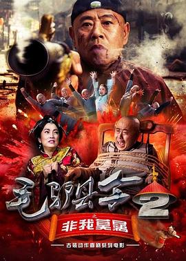 日本在线一区二区