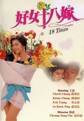 一级女性黄色生活片
