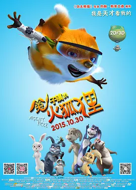 国产一级特黄高清在线大片