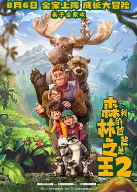 国产交换一区二区三区