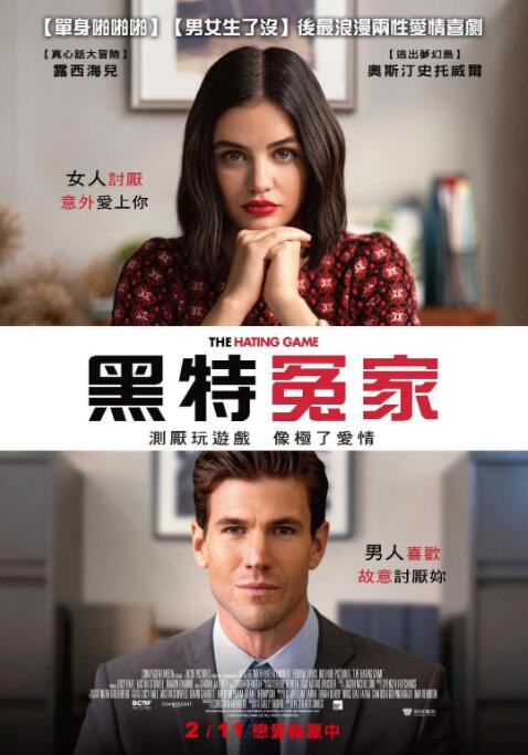 婷婷深爱网
