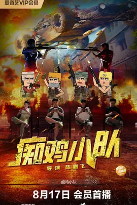 色噜噜狠狠色综合日日