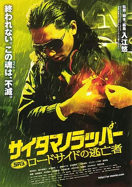 免费网站.www