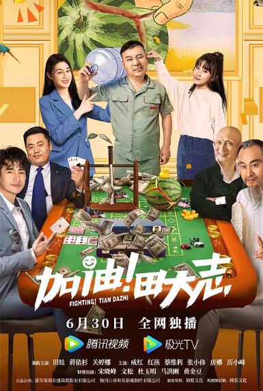 国产精品久久久久精品三级卜
