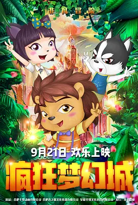 在线一本