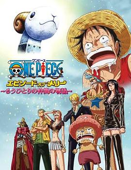 91精品综合久久久久久五月天