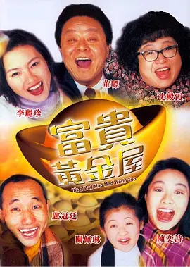 久久亚洲免费视频