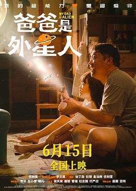 性的好日子