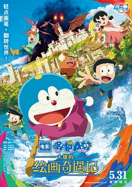 在线观看国产精品麻豆