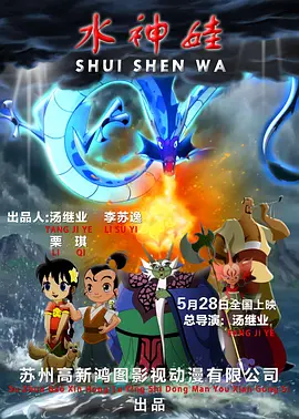 好吊色欧美一区二区三区四区