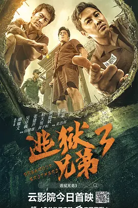 国产日韩欧美精品一区