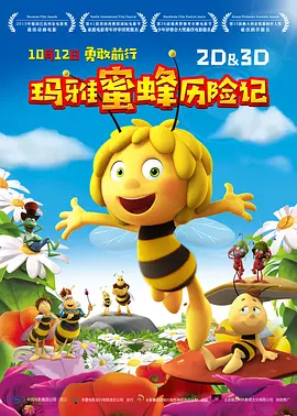 尤物在线观看精品国产福利片