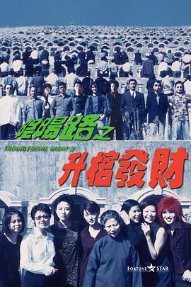 《调教の锁》动漫在线观看