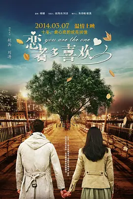 一级毛片在线完整观看