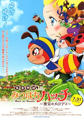国产精品欧美亚洲韩国日本