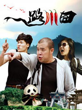 亚洲精品视频免费观看