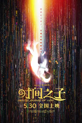 久久手机看片你懂的日韩1024