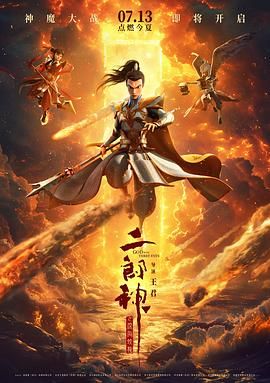 麻豆传媒艺人