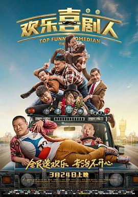 亚洲午夜精品aaa级久久久久