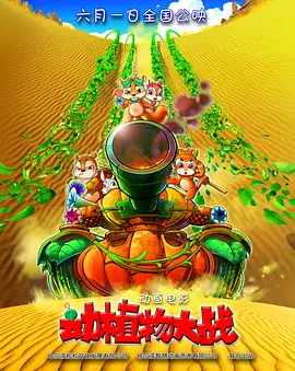亚洲三级自拍
