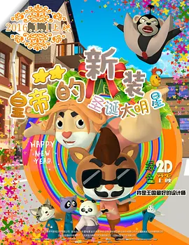 91视频蝌蚪