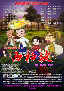 玖玖在线国产精品