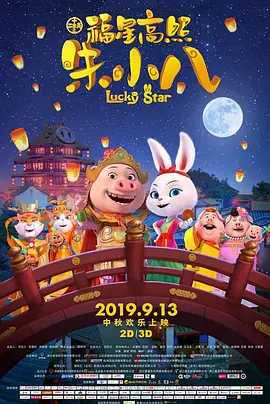 国产精品乱码一区二区三区