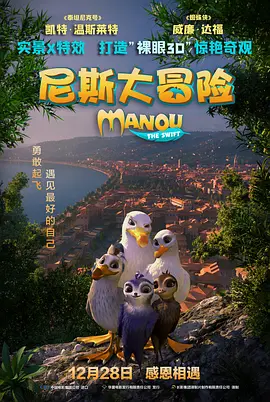 欧美国产日韩在线