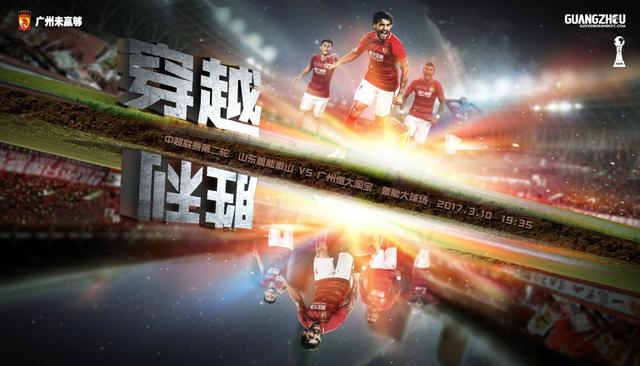 微星控制灯光软件
