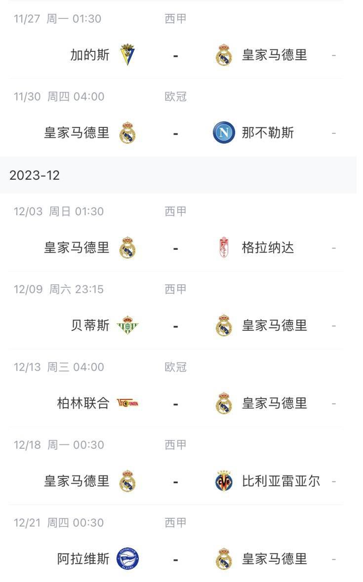 国产色视频在线