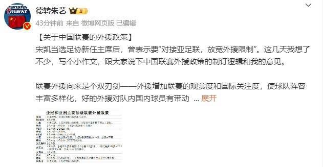亚洲伊人色一综合网