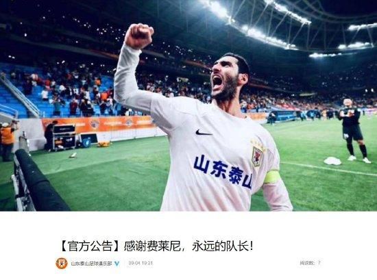 国产成人a毛片在线