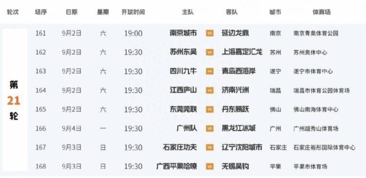 日韩欧美亚洲另类