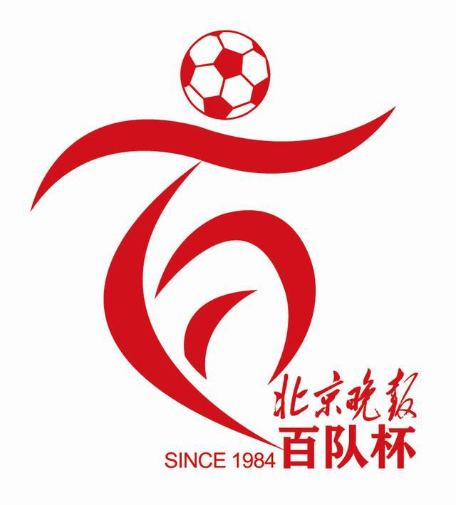 国产成人精品区在线观看